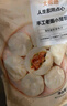 大希地老面小笼包 1500g 约60个 鲜肉内馅 嵊州风味 早餐半成品 实拍图