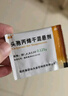 [金石] 头孢丙烯干混悬剂 0.125g*10袋/盒 3盒装 实拍图