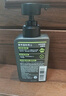 曼秀雷敦男士【张艺兴同款】冰爽活炭洁面150ml*2 控油去黑头洗面奶送男生 实拍图