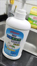 贝亲（Pigeon）奶瓶清洗剂 洗奶嘴果蔬水杯餐具玩具 700ml MA27 实拍图