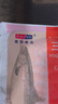 荷裕食品冷冻智利三文鱼刺身切片（大西洋鲑）100g生鲜 海鲜水产 实拍图