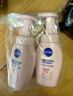 妮维雅（NIVEA）氨基酸洗面奶泡沫云柔植萃清爽净透洁面泡泡180ml 实拍图