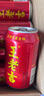 王老吉凉茶310ml*24罐整箱装天然植物饮料解辣新老包装【张凌赫同款】 实拍图