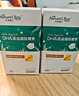 天然博士小琥珀DHA藻油120粒婴幼儿宝宝儿童0岁以上可食用金标dha 实拍图
