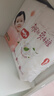 好奇（Huggies）铂金装纸尿裤NB84片(5kg以下)新生儿小号婴儿尿不湿小桃裤超薄 实拍图