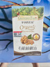 爷爷的农场牛油果油食用油110ml 热炒油凉拌辅食油 赠婴儿宝宝食谱 实拍图