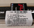 金士顿（Kingston）FURY 16GB DDR4 3600 台式机内存条 Beast野兽系列 骇客神条 实拍图