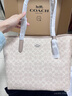 COACH蔻驰女包包奢侈品女士大牌轻奢手提包托特包大号情人节礼物 沙黄色配灰褐色CV976SVPWH 实拍图