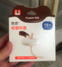 世喜水杯配件（吸管杯盖） 实拍图