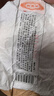 吉普号【现货】金奖405蛮润饼茶 25年春茶 头春头采古树普洱龙珠茶 茶叶 2025年饼2提装送1片加茶针 实拍图