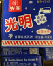 光明 白雪冰砖115g*8块 经典中砖奶砖香草味冰淇淋雪糕新老包装随机发 实拍图