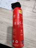 京玺车载灭火器水基灭火器汽车家用国家消防3C认证器材13B级别便携 实拍图