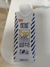 光明优加益固高钙牛奶250ml*10CBP初乳碱性蛋白学生牛奶礼盒装 实拍图