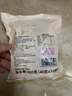 广禧优品 椰果粒40g*10颗 椰果果冻布丁零食珍珠奶茶独立小包装烘焙原料 实拍图