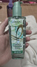 欧莱雅奇焕润发护发精油100ml(莫吉托夏日青柠香 免洗滋养防毛躁 ) 实拍图