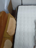 香榭柏兰 椰棕床垫棕垫硬棕榈床垫子 天然乳胶榻榻米床垫定做定制 6CM厚（防螨混纺面料+3CM椰棕） 2米*2米 实拍图