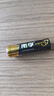 南孚7号电池12粒 七号碱性 聚能环4代 适用遥控器/体脂秤/血压计/计算器/无线鼠标/耳温枪/血糖仪等 实拍图