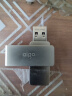 爱国者（aigo）64GB USB3.2 U盘 读速220MB/s U330金属旋转 高速读写 商务办公学习耐用优盘 实拍图