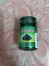 TOOLDOO泰国青草膏蚊虫叮咬止痒晕车皮肤痒绿草紫草膏泰国进口配方 实拍图