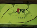 心相印无芯卷纸【肖战同款】茶语丝享4层140g*12卷 卫生纸(新老交替) 实拍图