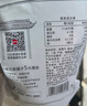 方家铺子 中华老字号 严选7A桂圆干500g 1斤 带壳肉厚龙眼肉 煲汤泡茶干货 实拍图