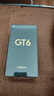 realme真我【国家补贴】GT6 骁龙8旗舰芯 6000nit电竞直屏 5800mAh电池+120W快充游戏手机16+512月之暗面 实拍图