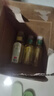 农夫山泉 东方树叶茉莉花茶500ml*15瓶 0糖0脂0卡无糖茶饮料 礼盒 实拍图