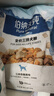 伯纳天纯鸭肉梨冻干三拼狗粮2kg/4斤 实拍图