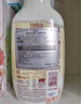 玛莉吉亚（MALIZIA）进口沐浴露持久留香72小时香体1L 沐浴乳滋润保湿男女士金榜第1名 实拍图