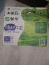 蒙牛低脂高钙牛奶 250ml*16盒 每100ml含125mg钙 健身伴侣（礼盒装） 实拍图