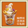 Member's Mark 水果多多麦片 1kg 实拍图