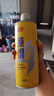 亮动精酿原浆黄啤酒1L*6桶整箱礼盒装全麦酿造青岛特产 实拍图