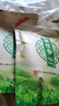 绿达人 云南碧螺春绿茶2025年新茶特级云南碧螺春滇绿浓香型茶叶500g 实拍图