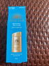 安热沙（Anessa）金灿倍护防晒乳60mL 小金瓶安耐晒 实拍图