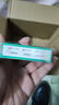 美诺001超薄避孕套水润玻尿酸安全套免洗隐形套套成人计生用品 美诺001便携装（共3只） 实拍图