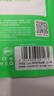毕亚兹 Type-C转HDMI转换线器 苹果16/15/Mac电脑华为P60手机连电视 USB-C转HDMI4K转接头线 1.5米投屏线 实拍图