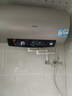海尔（Haier）【PD3】60升电热水器 金刚无缝胆 国家补贴20% 终身免换镁棒 一级能效 储水式大水量 家用洗澡速热 实拍图