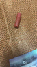 INTO YOU女主角唇泥丝绒唇釉哑光口红生日礼物女滋润保湿显色EM01mini装1g 实拍图
