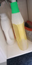 滴露（Dettol）洗衣机清洗剂250ml金装版柠檬滚筒波轮洗衣机深度清洁剂除垢杀菌 实拍图