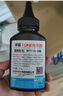 添墨适用惠普HP Laser MFP 1188a 1136w碳粉1188w 1008w 1008a 1188nw 1188pnw打印机墨粉166A碳粉瓶套装 实拍图