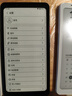BIGME HiBreak pro 高配墨水屏阅读器 显示器电纸书阅读平板电脑 护眼墨水屏电子书 黑色8+256GB  实拍图