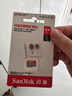 闪迪（SanDisk）64GB TF（MicroSD）内存卡 A1 U1 C10 至尊高速移动版存储卡 读速140MB/s 手机平板游戏机内存卡 实拍图