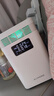 欧朗德斯ALONDES家用空气净化器除甲醛神器新房急入住除烟味数显立式等离子杀菌静音家用除醛仪C8 实拍图