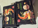 思念金牌虾水饺至臻虾皇480g32只 虾饺速食食品蒸饺煎饺早餐半成品 实拍图