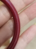 石玥珠宝高含量紫金朱砂手镯本命年蛇年护身符男女士款 内径56-57mm 实拍图