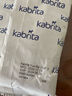 佳贝艾特（Kabrita）悦白 新国标婴儿羊奶粉 2段 悦白 150g 实拍图