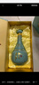 五粮液股份 送礼佳品 万事如意心和源52度500ml*2瓶 浓香型固态法白酒 实拍图
