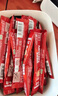 雀巢（Nestle）1+2特浓低糖*速溶咖啡三合一冲调饮品30条390g线条小狗同款 实拍图