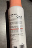 禾烁P1S2M2C4营养香波浴液宠物狗狗猫咪沐浴露清洁除臭 237ml 1瓶 【肤净】C4 实拍图