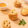 皇冠（danisa）丹麦曲奇饼干金色礼盒792g 儿童零食团购早餐下午茶送礼 印尼进口 实拍图